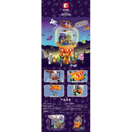 SEMBO 605021 non  ĐÈN LỒNG HALLOWEEN bộ đồ chơi xếp lắp ráp ghép mô hình 358 khối