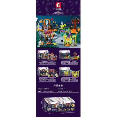 SEMBO 605013 605014 605015 605016 non  TRICKY MAGIC NIGHT 4 KIỂU bộ đồ chơi xếp lắp ráp ghép mô hình Halloween Lễ Hội Hóa Trang Ma Quỷ 493 khối
