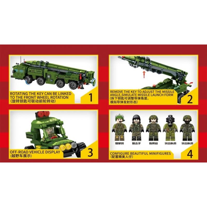 SEMBO 207203 non  TÊN LỬA SCUD bộ đồ chơi xếp lắp ráp ghép mô hình Military Army SURVIVAL WARFARE Quân Sự Bộ Đội 989 khối
