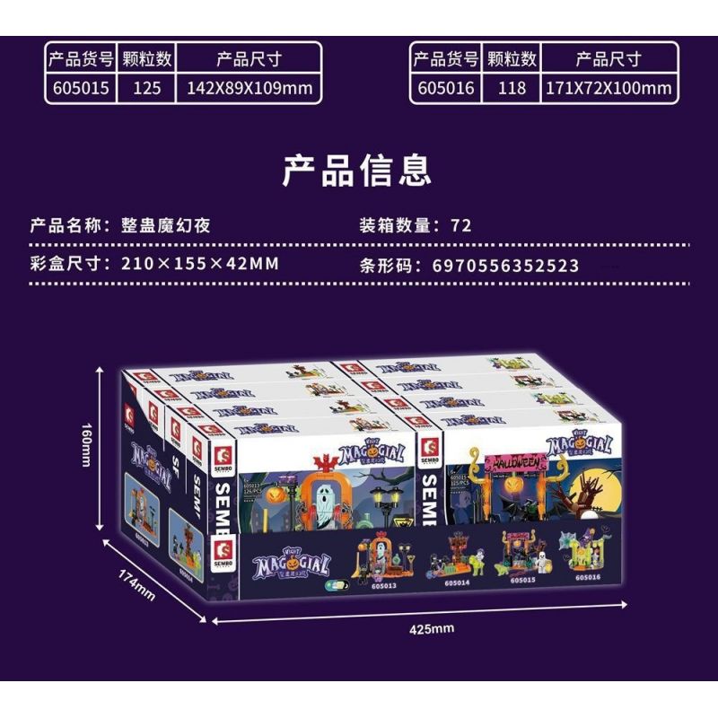 SEMBO 605013 605014 605015 605016 non  TRICKY MAGIC NIGHT 4 KIỂU bộ đồ chơi xếp lắp ráp ghép mô hình Halloween Lễ Hội Hóa Trang Ma Quỷ 493 khối