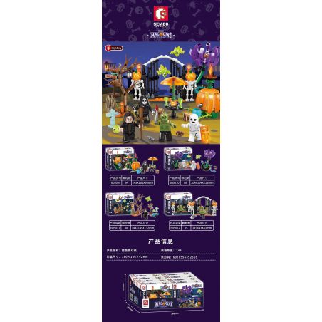 SEMBO 605009 605010 605011 605012 non  TRICKY MAGIC NIGHT 4 KIỂU bộ đồ chơi xếp lắp ráp ghép mô hình Halloween Lễ Hội Hóa Trang Ma Quỷ 363 khối