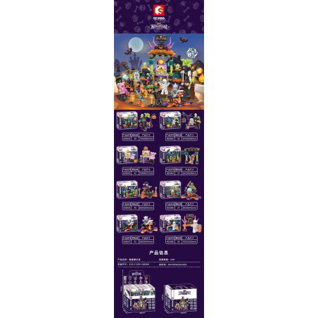 SEMBO 605001 605002 605003 605004 605005 605006 605007 605008 non  TRICKY MAGIC NIGHT 8 LOẠI bộ đồ chơi xếp lắp ráp ghép mô hình Halloween Lễ Hội Hóa Trang Ma Quỷ 370 khối
