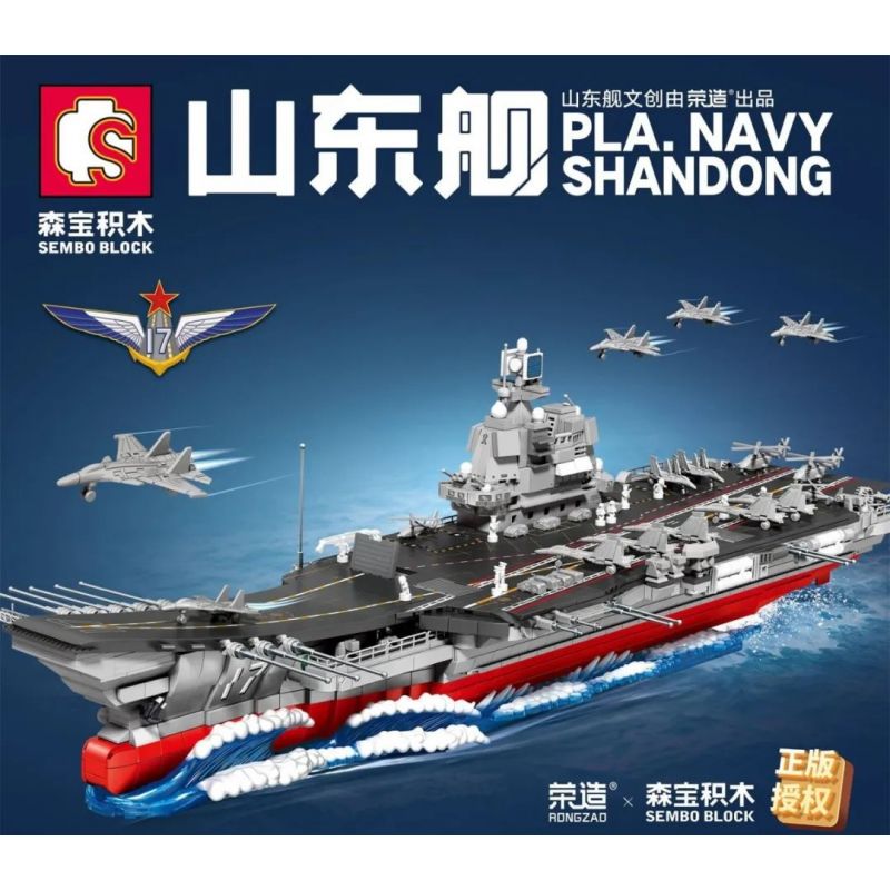 SEMBO 202027 non  TÀU SƠN ĐÔNG tỷ lệ 1:450 bộ đồ chơi xếp lắp ráp ghép mô hình Military Army PLA.NAVY SHANDONG Quân Sự Bộ Đội 2677 khối