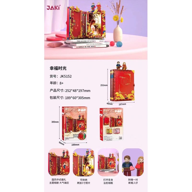 JAKI JK5152 5152 non  KHOẢNH KHẮC HẠNH PHÚC bộ đồ chơi xếp lắp ráp ghép mô hình Valentine's Day Lễ Tình Nhân