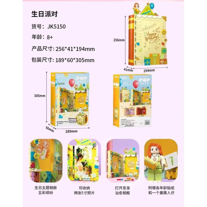 JAKI JK5150 5150 non  TIỆC SINH NHẬT bộ đồ chơi xếp lắp ráp ghép mô hình Seasonal Mùa Lễ Hội