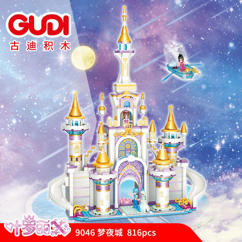 GUDI 9046 non  THÀNH PHỐ ĐÊM MỘNG MƠ bộ đồ chơi xếp lắp ráp ghép mô hình Yeloli 816 khối