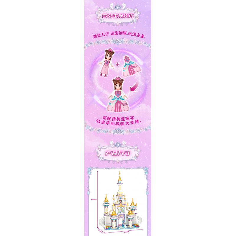 GUDI 9046 non  THÀNH PHỐ ĐÊM MỘNG MƠ bộ đồ chơi xếp lắp ráp ghép mô hình Yeloli 816 khối