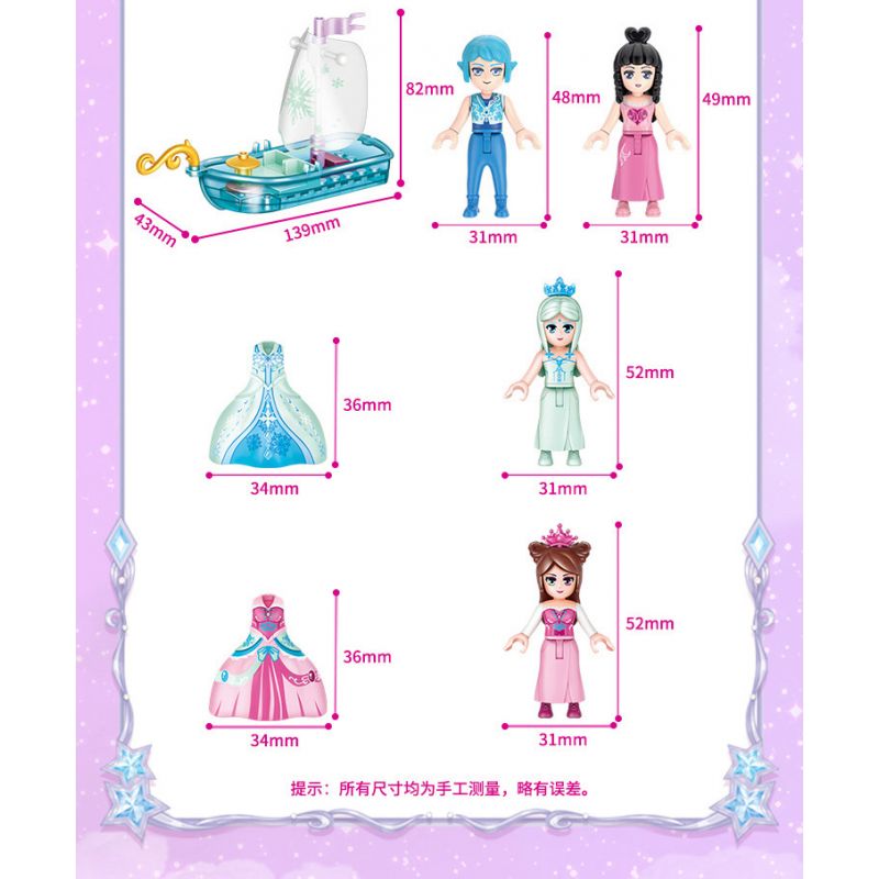 GUDI 9046 non  THÀNH PHỐ ĐÊM MỘNG MƠ bộ đồ chơi xếp lắp ráp ghép mô hình Yeloli 816 khối