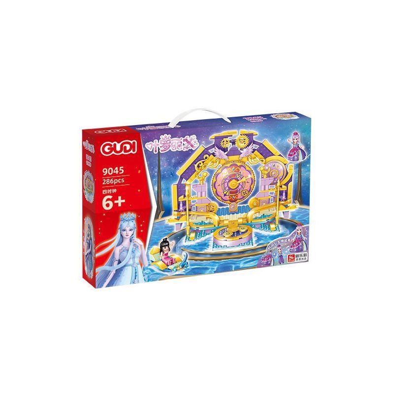 GUDI 9045 non  BỐN ĐỒNG HỒ bộ đồ chơi xếp lắp ráp ghép mô hình Yeloli 286 khối