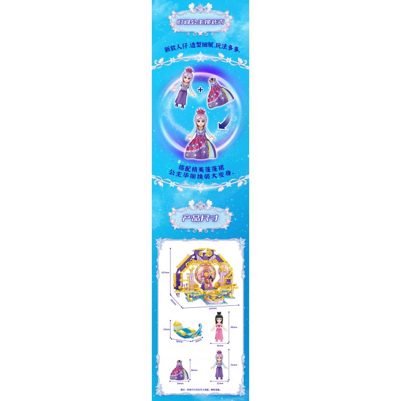 GUDI 9045 non  BỐN ĐỒNG HỒ bộ đồ chơi xếp lắp ráp ghép mô hình Yeloli 286 khối