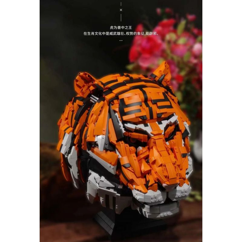 QIZHILE E03000 03000 103000 non  ĐẦU HỔ bộ đồ chơi xếp lắp ráp ghép mô hình Creator Expert TIGER HEAD Chuyên Gia Sáng Tạo