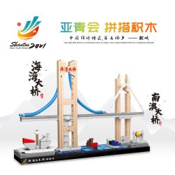 GOQI GQ-3029 3029 GQ3029 HAPPY BUILD SHINEYU XINYU YC-DZ006-3 DZ006-3 006-3 YCDZ006-3 non  TÒA NHÀ MỞ CỔNG CÔNG VIÊN NHỎ CỬA HÀNG BÁCH HÓA bộ đồ chơi xếp lắp ráp ghép mô hình