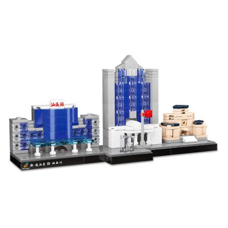 GOQI GQ-3028 3028 GQ3028 HAPPY BUILD SHINEYU XINYU YC-DZ006-2 DZ006-2 006-2 YCDZ006-2 non  XÂY DỰNG ĐẶC KHU GA SHANTOU TÒA NHÀ THÀNH PHỐ bộ đồ chơi xếp lắp ráp ghép mô hình 284 khối