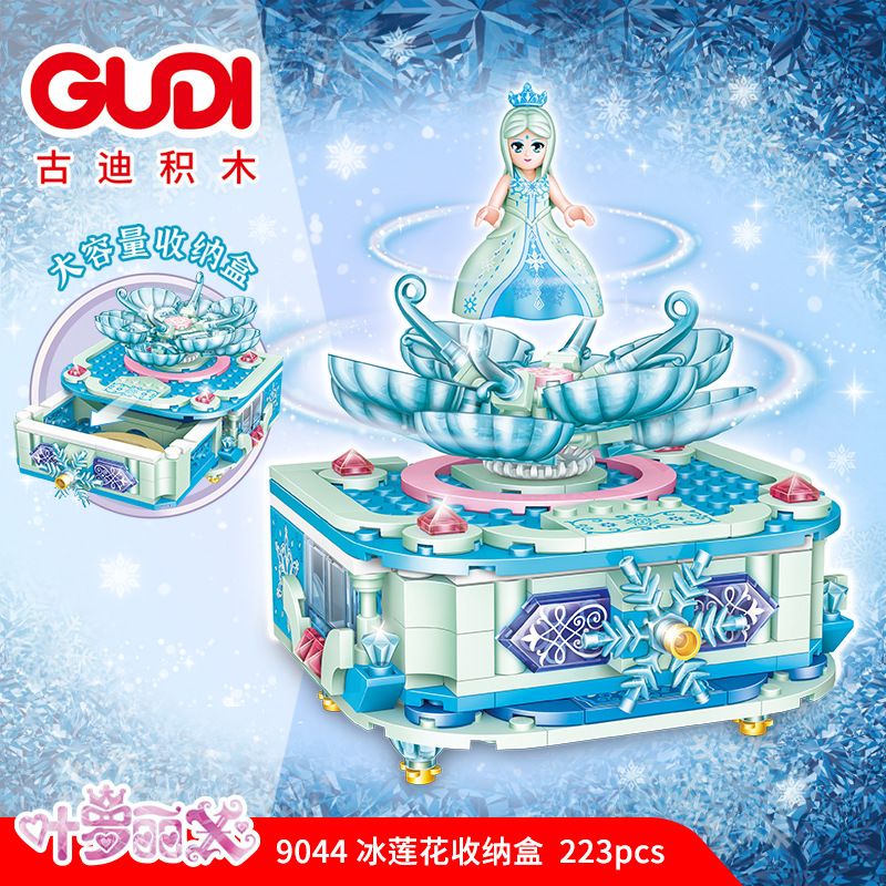 GUDI 9044 non  HỘP ĐỰNG SEN ĐÁ bộ đồ chơi xếp lắp ráp ghép mô hình Yeloli 223 khối