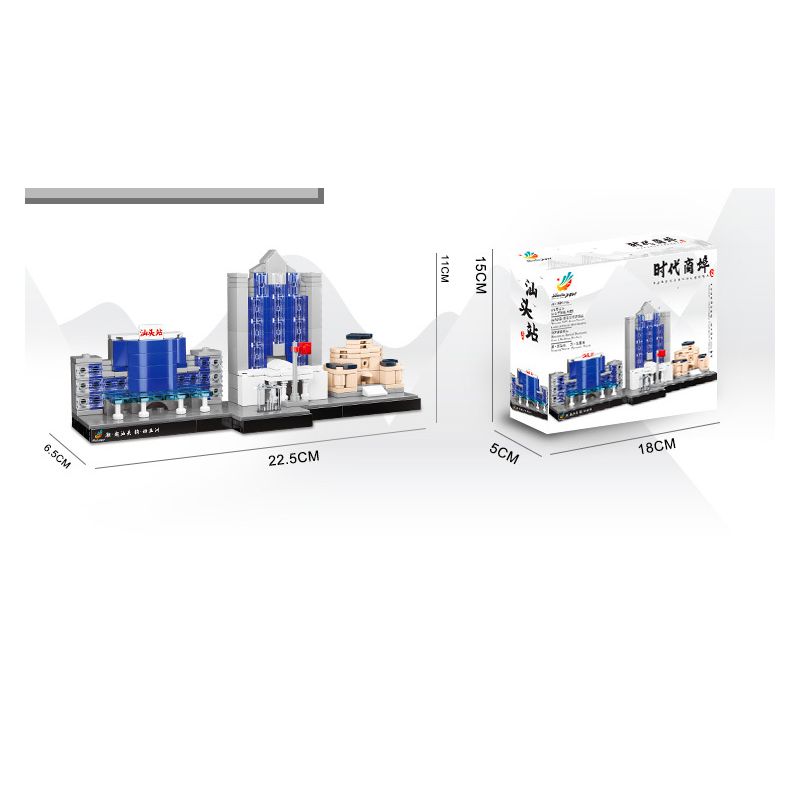 GOQI GQ-3028 3028 GQ3028 HAPPY BUILD SHINEYU XINYU YC-DZ006-2 DZ006-2 006-2 YCDZ006-2 non  XÂY DỰNG ĐẶC KHU GA SHANTOU TÒA NHÀ THÀNH PHỐ bộ đồ chơi xếp lắp ráp ghép mô hình 284 khối