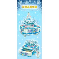 GUDI 9044 non  HỘP ĐỰNG SEN ĐÁ bộ đồ chơi xếp lắp ráp ghép mô hình Yeloli 223 khối