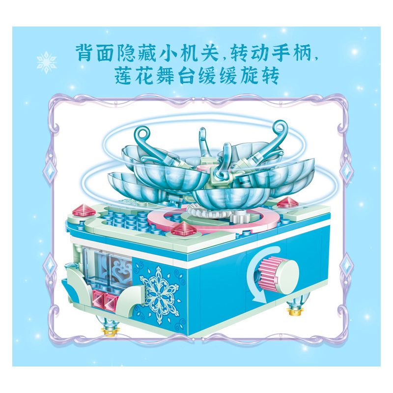 GUDI 9044 non  HỘP ĐỰNG SEN ĐÁ bộ đồ chơi xếp lắp ráp ghép mô hình Yeloli 223 khối