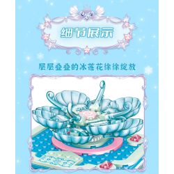 GUDI 9044 non  HỘP ĐỰNG SEN ĐÁ bộ đồ chơi xếp lắp ráp ghép mô hình Yeloli 223 khối