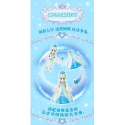 GUDI 9044 non  HỘP ĐỰNG SEN ĐÁ bộ đồ chơi xếp lắp ráp ghép mô hình Yeloli 223 khối