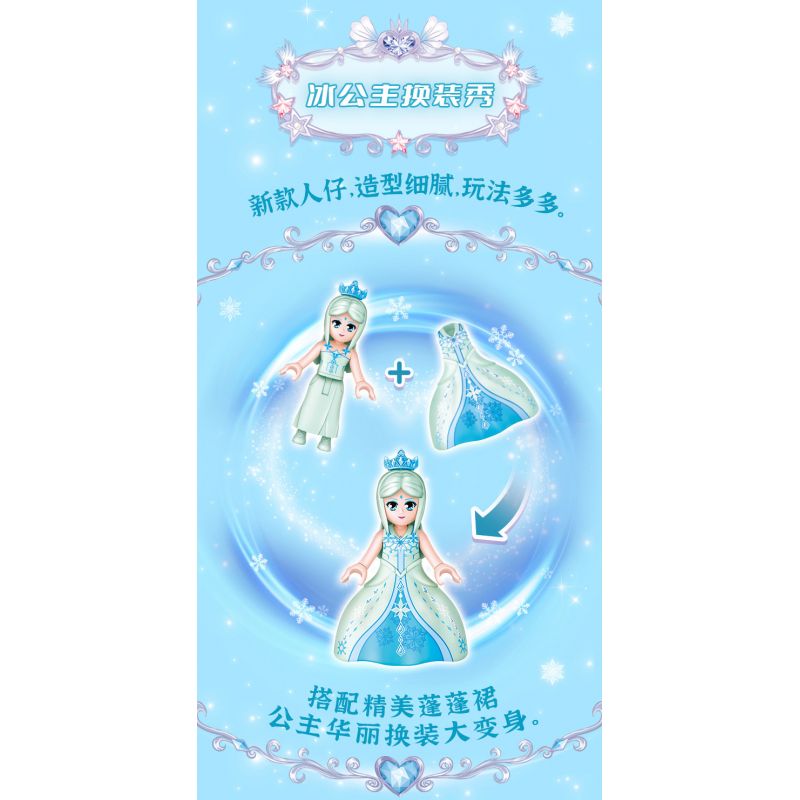 GUDI 9044 non  HỘP ĐỰNG SEN ĐÁ bộ đồ chơi xếp lắp ráp ghép mô hình Yeloli 223 khối