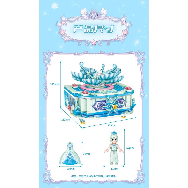 GUDI 9044 non  HỘP ĐỰNG SEN ĐÁ bộ đồ chơi xếp lắp ráp ghép mô hình Yeloli 223 khối