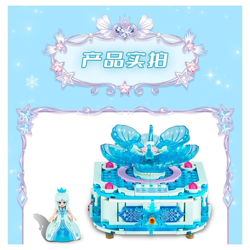 GUDI 9044 non  HỘP ĐỰNG SEN ĐÁ bộ đồ chơi xếp lắp ráp ghép mô hình Yeloli 223 khối