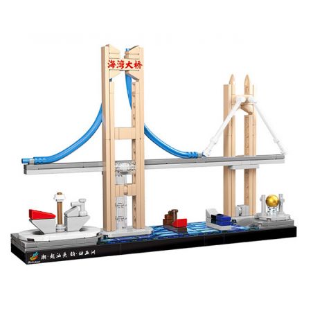 GOQI GQ-3027 3027 GQ3027 HAPPY BUILD SHINEYU XINYU YC-DZ006-1 DZ006-1 006-1 YCDZ006-1 non  DẤU HIỆU BẾN CẢNG CẦU VỊNH NAN'AO bộ đồ chơi xếp lắp ráp ghép mô hình 223 khối