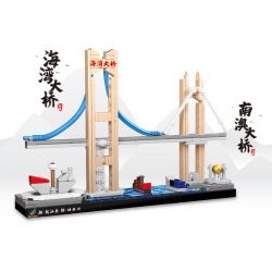 GOQI GQ-3027 3027 GQ3027 HAPPY BUILD SHINEYU XINYU YC-DZ006-1 DZ006-1 006-1 YCDZ006-1 non  DẤU HIỆU BẾN CẢNG CẦU VỊNH NAN'AO bộ đồ chơi xếp lắp ráp ghép mô hình 223 khối