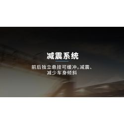 HAPPY BUILD SHINEYU XINYU YC-23006 23006 YC23006 non  MẠ ĐIỆN DÁNG THẤP XE THỂ THAO PORSCHE 911 1:10 tỷ lệ 1:10 bộ đồ chơi xếp lắp ráp ghép mô hình  Kỹ Thuật Công Nghệ Cao Mô Hình Phương Tiện