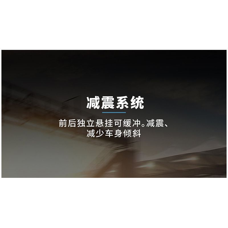 HAPPY BUILD SHINEYU XINYU YC-23006 23006 YC23006 non  MẠ ĐIỆN DÁNG THẤP XE THỂ THAO PORSCHE 911 1:10 tỷ lệ 1:10 bộ đồ chơi xếp lắp ráp ghép mô hình  Kỹ Thuật Công Nghệ Cao Mô Hình Phương Tiện