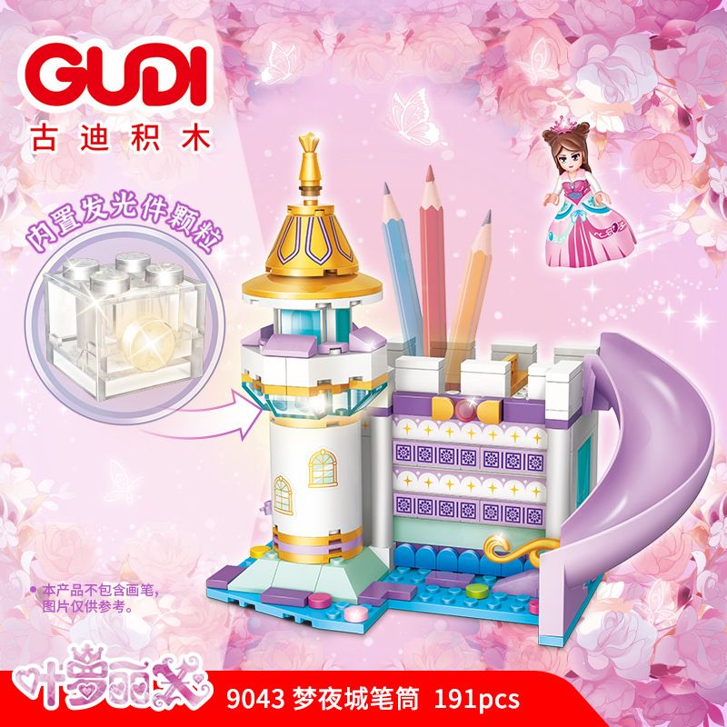 GUDI 9043 non  HỘP ĐỰNG BÚT THÀNH PHỐ MỘNG MƠ bộ đồ chơi xếp lắp ráp ghép mô hình Yeloli 191 khối