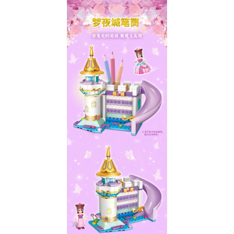 GUDI 9043 non  HỘP ĐỰNG BÚT THÀNH PHỐ MỘNG MƠ bộ đồ chơi xếp lắp ráp ghép mô hình Yeloli 191 khối