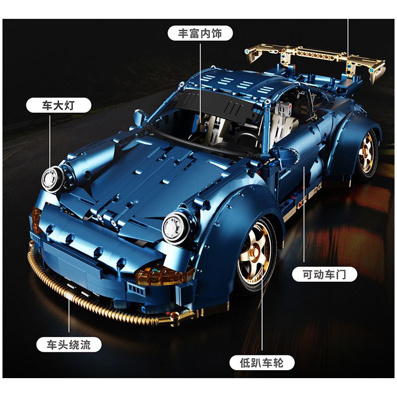 HAPPY BUILD SHINEYU XINYU YC-23006 23006 YC23006 non  MẠ ĐIỆN DÁNG THẤP XE THỂ THAO PORSCHE 911 1:10 tỷ lệ 1:10 bộ đồ chơi xếp lắp ráp ghép mô hình  Kỹ Thuật Công Nghệ Cao Mô Hình Phương Tiện