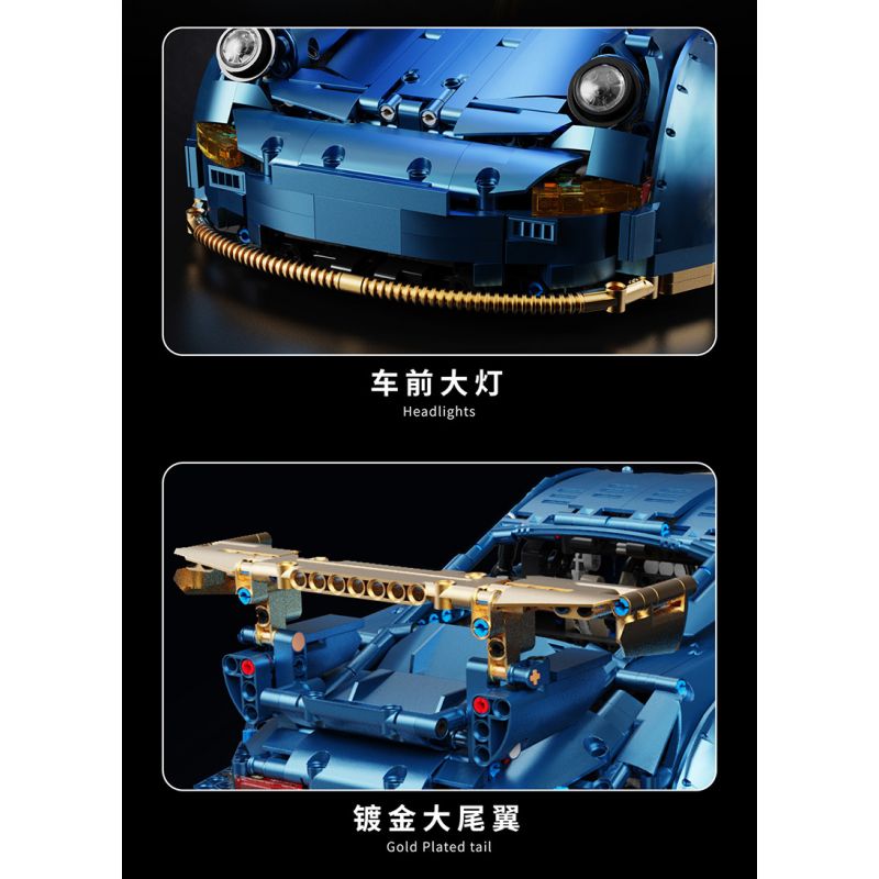 HAPPY BUILD SHINEYU XINYU YC-23006 23006 YC23006 non  MẠ ĐIỆN DÁNG THẤP XE THỂ THAO PORSCHE 911 1:10 tỷ lệ 1:10 bộ đồ chơi xếp lắp ráp ghép mô hình  Kỹ Thuật Công Nghệ Cao Mô Hình Phương Tiện