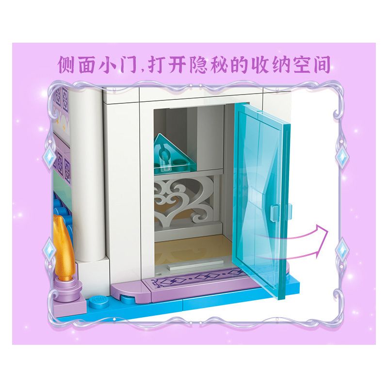 GUDI 9043 non  HỘP ĐỰNG BÚT THÀNH PHỐ MỘNG MƠ bộ đồ chơi xếp lắp ráp ghép mô hình Yeloli 191 khối