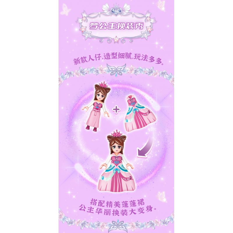 GUDI 9043 non  HỘP ĐỰNG BÚT THÀNH PHỐ MỘNG MƠ bộ đồ chơi xếp lắp ráp ghép mô hình Yeloli 191 khối