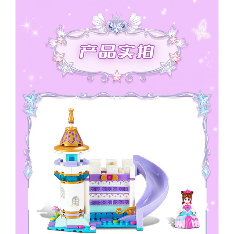 GUDI 9043 non  HỘP ĐỰNG BÚT THÀNH PHỐ MỘNG MƠ bộ đồ chơi xếp lắp ráp ghép mô hình Yeloli 191 khối