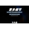 HAPPY BUILD SHINEYU XINYU YC-23006 23006 YC23006 non  MẠ ĐIỆN DÁNG THẤP XE THỂ THAO PORSCHE 911 1:10 tỷ lệ 1:10 bộ đồ chơi xếp lắp ráp ghép mô hình  Kỹ Thuật Công Nghệ Cao Mô Hình Phương Tiện
