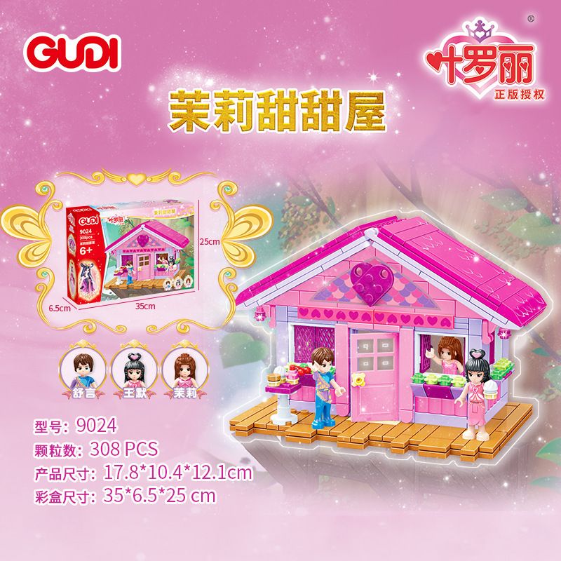 GUDI 9024 non Lego NGÔI NHÀ NGỌT NGÀO HOA NHÀI bộ đồ chơi xếp lắp ráp ghép mô hình Yeloli 308 khối