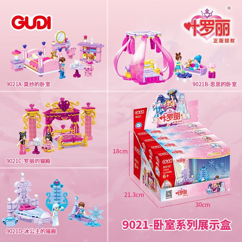 GUDI 9021 non Lego HỘP TRƯNG BÀY PHÒNG NGỦ YE LUOLI 4 KIỂU bộ đồ chơi xếp lắp ráp ghép mô hình Girl Con Gái