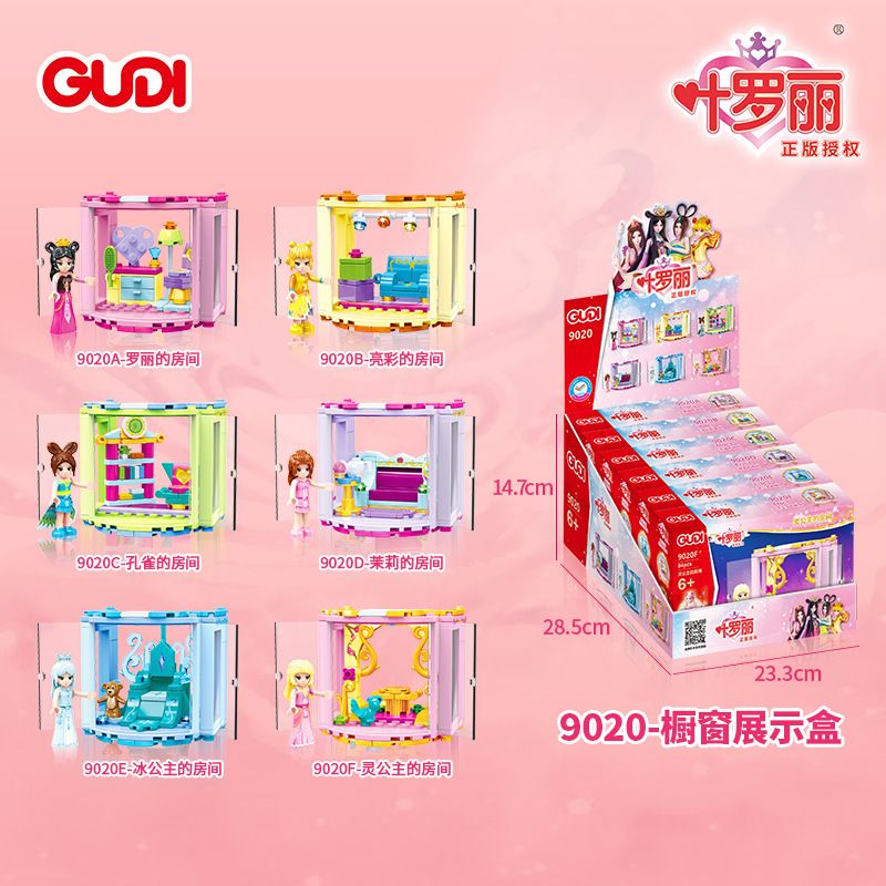 GUDI 9020 non Lego HỘP TRƯNG BÀY CỬA SỔ YE LUOLI 6 KIỂU bộ đồ chơi xếp lắp ráp ghép mô hình Girl Con Gái