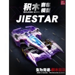 JIESTAR 92029 non  AN-21 PHƯỢNG HOÀNG bộ đồ chơi xếp lắp ráp ghép mô hình OGRE 845 khối