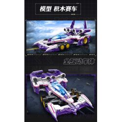 JIESTAR 92029 non  AN-21 PHƯỢNG HOÀNG bộ đồ chơi xếp lắp ráp ghép mô hình OGRE 845 khối