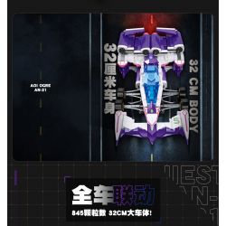 JIESTAR 92029 non  AN-21 PHƯỢNG HOÀNG bộ đồ chơi xếp lắp ráp ghép mô hình OGRE 845 khối