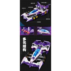 JIESTAR 92029 non  AN-21 PHƯỢNG HOÀNG bộ đồ chơi xếp lắp ráp ghép mô hình OGRE 845 khối