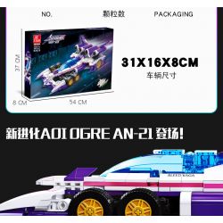 JIESTAR 92029 non  AN-21 PHƯỢNG HOÀNG bộ đồ chơi xếp lắp ráp ghép mô hình OGRE 845 khối