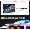 JIESTAR 92029 non  AN-21 PHƯỢNG HOÀNG bộ đồ chơi xếp lắp ráp ghép mô hình OGRE 845 khối