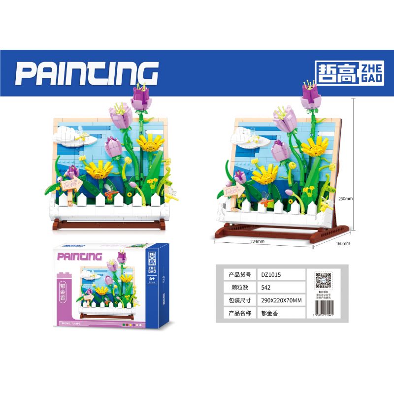 ZHEGAO DZ1015 1015 non  HOA TULIP bộ đồ chơi xếp lắp ráp ghép mô hình Art PAINTING BIONICTULIPS 542 khối