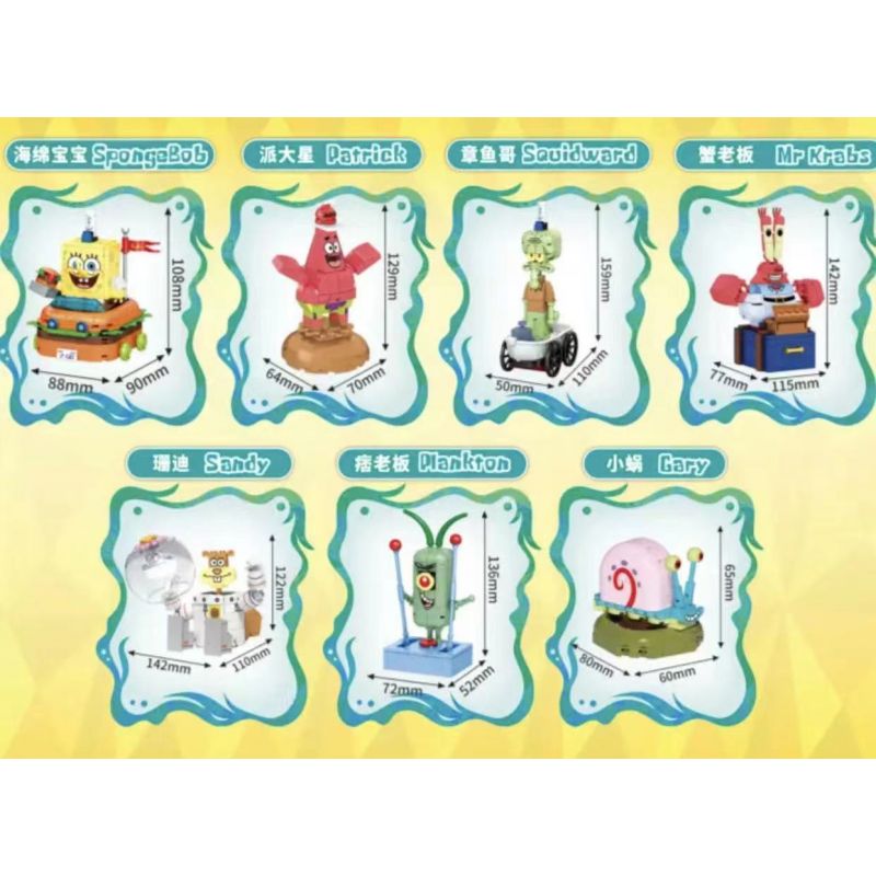 SEMBO 612211 612204 612205 612206 612207 612208 612209 non  SPONGEBOB SQUAREPANTS SẢN PHẨM ĐƯỢC CẤP PHÉP CHÂN DUNG GIA ĐÌNH bộ đồ chơi xếp lắp ráp ghép mô hình Movie & Game Phim Và Trò Chơi 1134 khối
