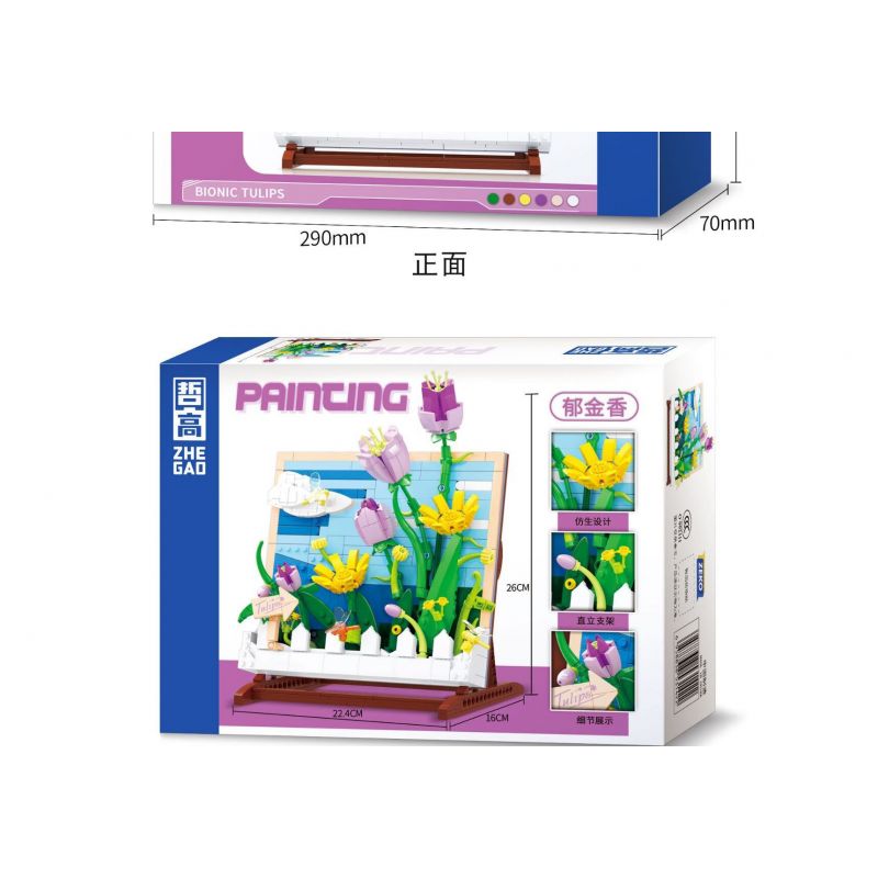 ZHEGAO DZ1015 1015 non  HOA TULIP bộ đồ chơi xếp lắp ráp ghép mô hình Art PAINTING BIONICTULIPS 542 khối